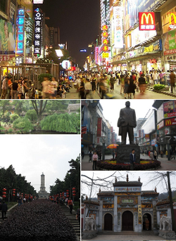 Searah jarum jam dari atas: Pemandangan Changsha, Huangxing Pedestrian Commercial Street, Kuil Lushan di Changsha, Taman Martir di Changsha dan Yuelu Academy