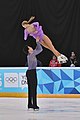 Alina Ustimkina and Nikita Volodin of Russia at the 2016 Winter Youth Olympics