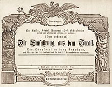 Mozart Die Entführung aus dem Serail Uraufführung 1782.jpg