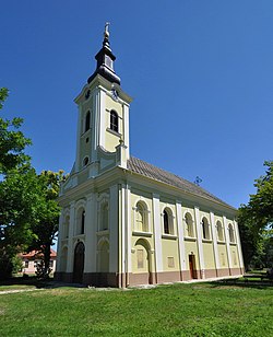 The Orthodox Church of Saint Sava