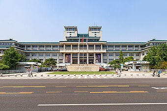 South wing of the National Library of China