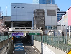 東京高速道路株式会社の本社が所在する東京高速道路北有楽ビル