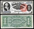 One-dollar silver certificate from the 1886 series