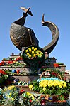 Пам'ятник Героям Небесної сотні в Миколаєві