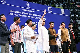 Chief Minister of Odisha inaugurating 2020 Khelo India University Games