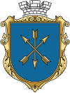 Coat of airms o Khmelnytskyi