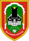 南加里曼丹省徽章