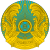 Wappen Kasachstans