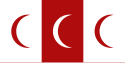 Sultanatet Adels flag