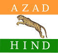 Nazi Almanyası tarafından Britanya Hindistanı'na karşı kurulan Özgür Hindistan Lejyonerleri bayrağı (1941-1945)