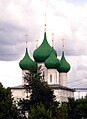 Cúpulas verdes de la Iglesia Fiódorovskaya en Yaroslavl (1687).