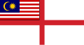 Malaya (1957–1963)