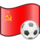 Icona calciatori sovietici