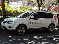 Mitsubishi Outlander (second facelift; Taiwan only)