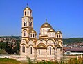 L'église Saint-Sava de Mrkonjić Grad