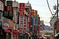 ソウルの朝鮮族タウン、加里峰洞（カリボンドン）の中国語の看板