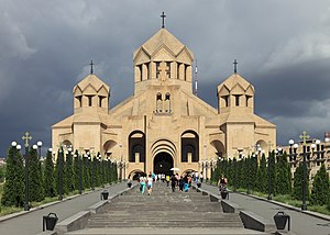 كاتدرائيَّة القديس جرجس المُنوِّر في مدينة أريوان (يريڤان) عاصمة أرمينيا