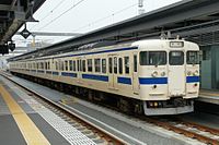 クハ411-218 JR九州所属車