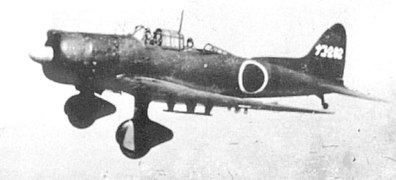 日本海軍の急降下爆撃機、九九式艦上爆撃機