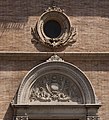 Ornamental terracotta on Carnegie Hall