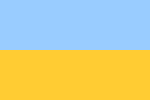 Bendera Ukraine dengan warna yang lebih terang bukan standard tetapi telah kerap digunakan[1][2][3][4][5][6]