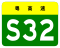 2013年2月19日 (二) 02:25版本的缩略图