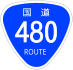 National Route 480 shield