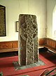 St Meilig's Cross, Wales