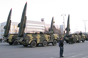 9K79-1 Totschka-U bei einer Militärparade in Jekaterinburg, 2009