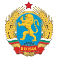 1948–1967