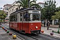 Tramvia d'època que actualment encara cobreix la línia Kadıköy-Moda, al districte de Kadıköy, en la part asiàtica d'Istanbul.