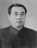 Thumbnail for Kim Il Sung