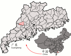德庆县的地理位置