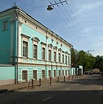 Ambassade à Moscou.