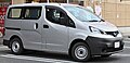 Nissan NV200[49] 07/2012–present