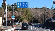 岐阜県土岐市曽木町