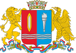 Escudo de Ivánovo