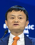 Jack Ma, Co-founder of Alibaba Group.