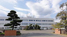 Prefeitura de Higashimatsushima