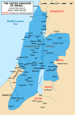 Lega Izraelsko kraljestvo (združeno)