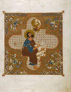 Évangéliaire d'Ostromir (1056-1057) : miniature de l'évangéliste saint Marc, Bibliothèque nationale russe, Saint-Pétersbourg, Fnl. 5, f.126