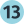 Линия 13