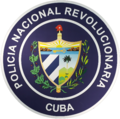 古巴國家革命警察（英语：Law enforcement in Cuba）警徽