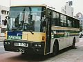 1989年から2003年まで存在した中距離路線塗色