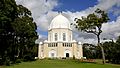 Bahai Temple