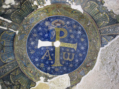 Byzantine mosaic medallion with the Chi Rho on the ceiling of Baptistery of San Giovanni in Fonte, Naples, Italy, unknown architect or craftsman, 362-408[6]