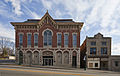 Former fire station and city hall.