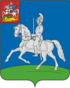 Coat of arms of Kubinka