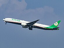 EVA B-16711.jpg