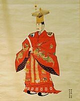 Emperor Go-Sanjō in benpuku (冕服)